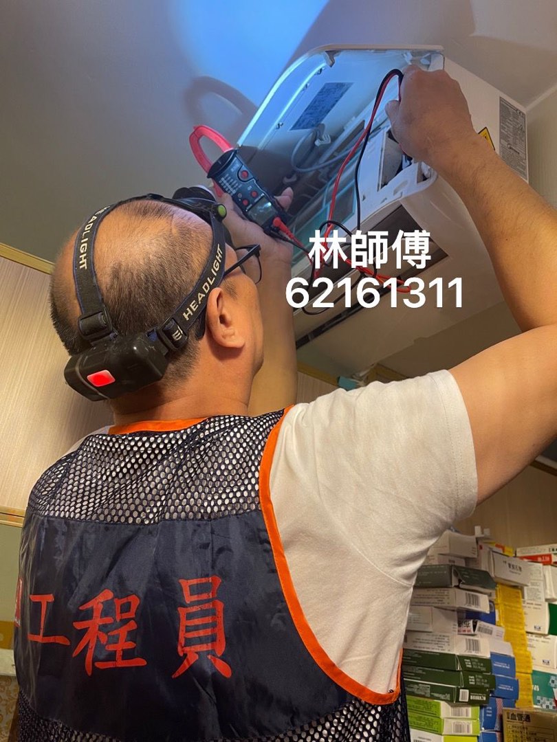 （分類：）位於 。 由 Master_Lam 提交（商品編號 1189803175，圖片 1）。簡介： 。