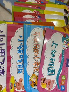 由 amo2012 (刊登 ID 1192724190，圖片 1) 提交，位於 的 (類別：)，說明：。