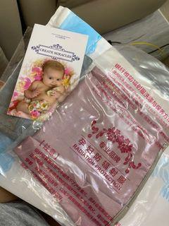 孕婦防幅射 圍裙