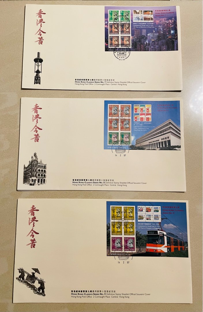 消費税無し ___1666702550_7f682df8.jpg コレクション