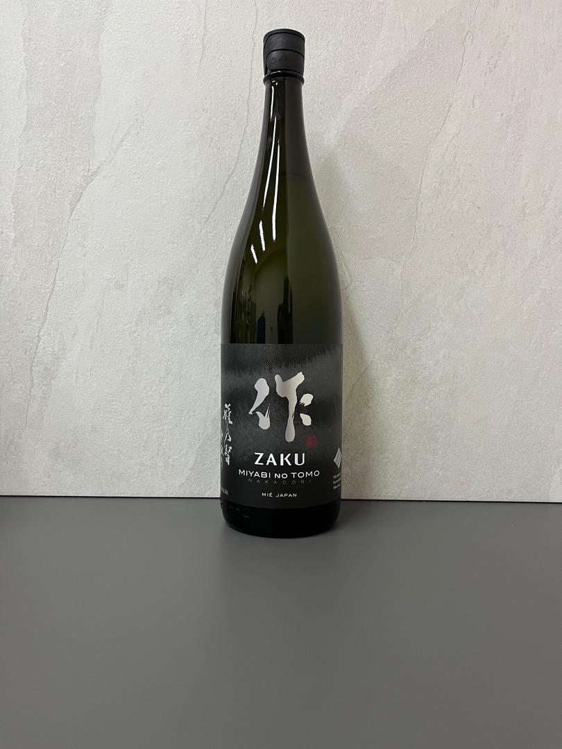 作雅乃智中取り純米大吟醸1.8L (2022年10月飛機貨), 嘢食 嘢飲, 酒精飲料- Carousell