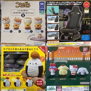 （分類：）位於 。 由 mill.hk 提交（商品編號 1191087706，圖片 1）。簡介： 。