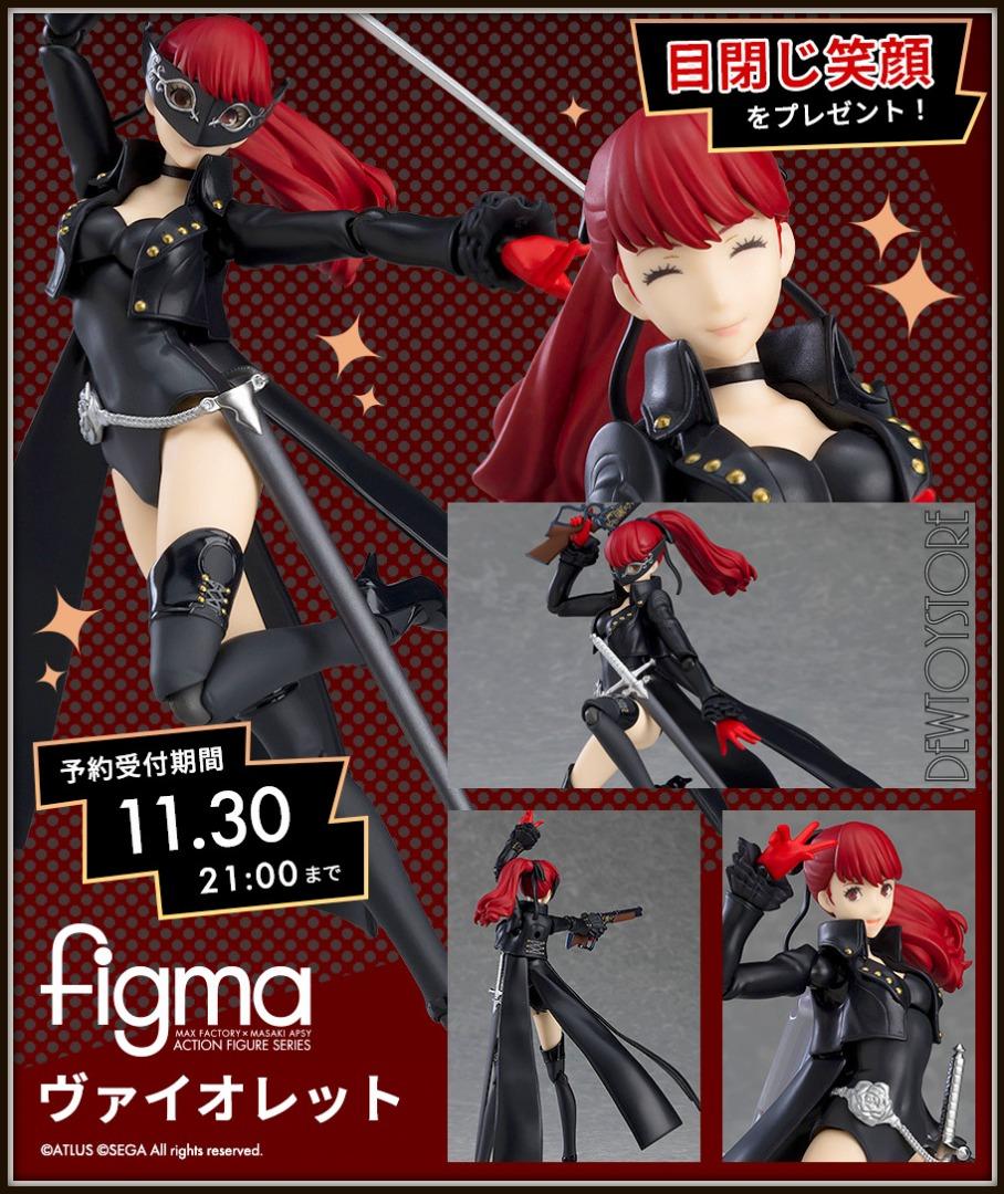 Figurine Figma 587 Violet (Persona 5 Royal) - Max Factory Neuve