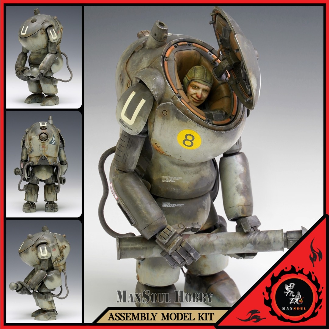 Wave Maschinen Krieger Ma.K Gladiator – Late Production – MK-041 – 1/20 – Neuf