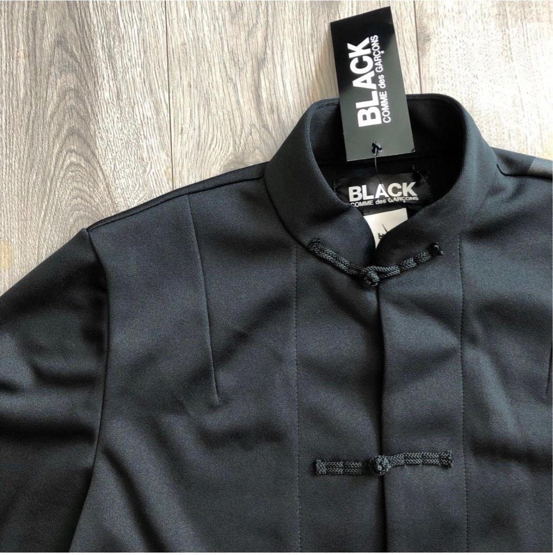 Nike cdg jacket store