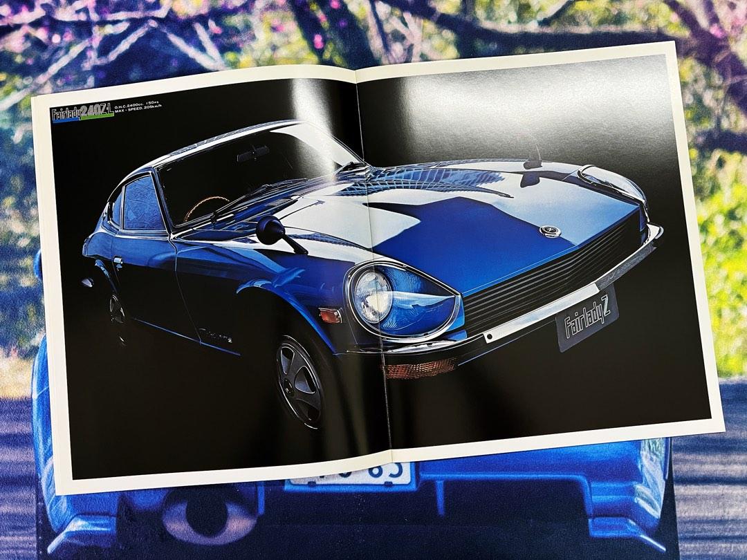 中古 Nissan Fairlady Z 240zg 240z Book Catalog 日産z30型240zg 240z 收藏品 絕對珍貴 汽車配件 改裝 內外零件 Carousell 中古 Nissan Fairlady Z 240zg 240z Book Catalog 日産z30型240zg 240z 收藏品 絕對珍貴 汽車配件 改裝 內外零件 Carousell