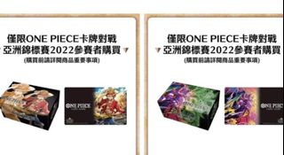 （分類：）位於 。 由 tszho504 提交（商品編號 1192767637，圖片 1）。簡介： 。