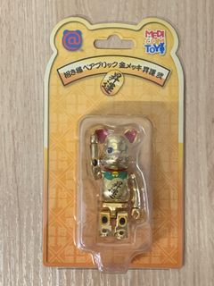 （分類：）位於 。 由 alexfai 提交（商品編號 1192641277，圖片 1）。簡介： 。