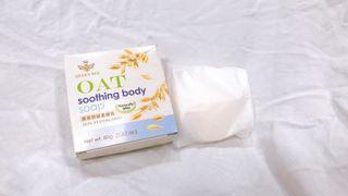 蜂王 燕麥肌膚舒緩柔膚皂 OAT SOAP 香皂 肥皂 燕麥皂