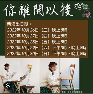 （分類：）位於 。 由 sasa_sa 提交（商品編號 1192651020，圖片 1）。簡介： 。