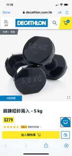 （分類：）位於 。 由 kevicat2018 提交（商品編號 1192667582，圖片 1）。簡介： 。