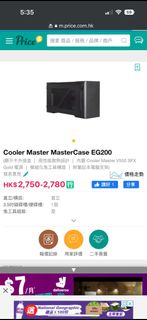 （分類：）位於 。 由 member123 提交（商品編號 1192739812，圖片 1）。簡介： 。