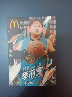 （分類：）位於 。 由 hanghaustation 提交（商品編號 1192689308，圖片 1）。簡介： 。