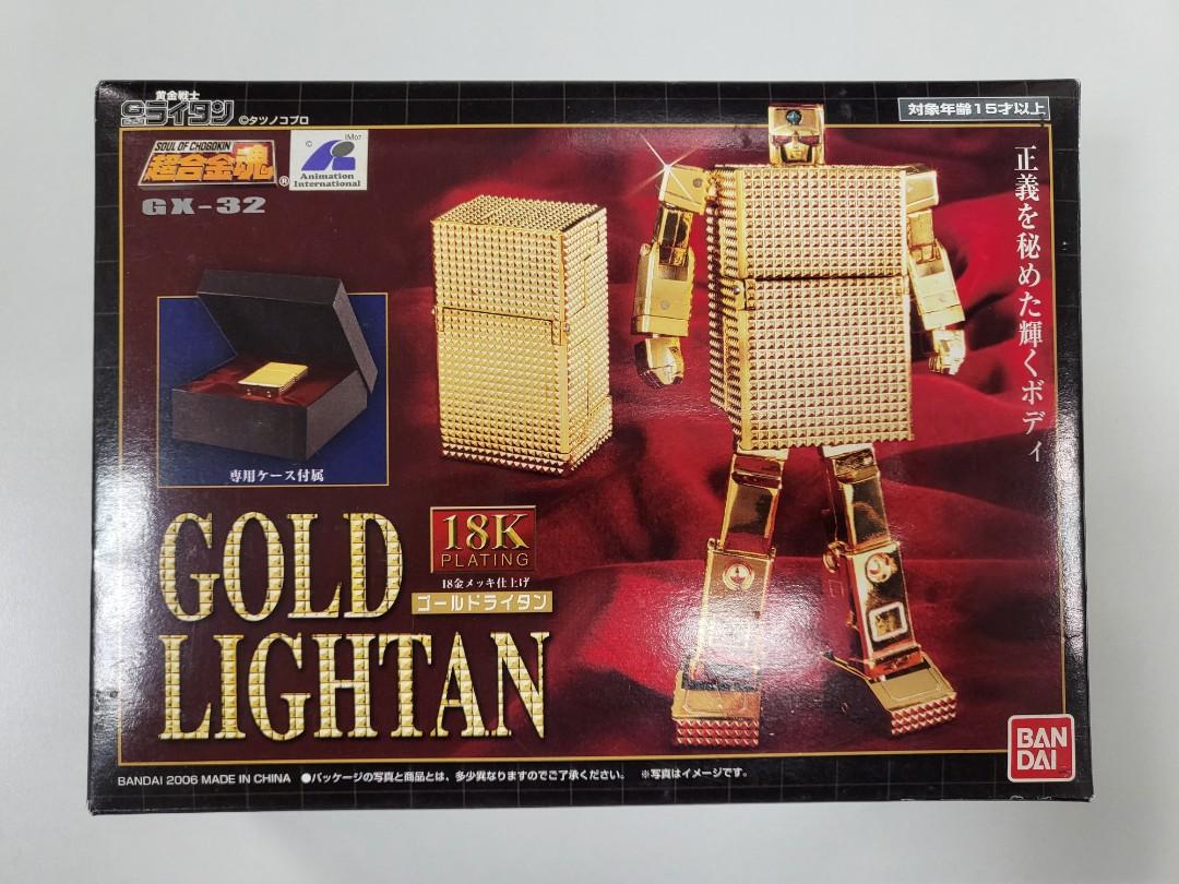 超合金魂GX32 Gold Lightan黃金戰士, 興趣及遊戲, 玩具& 遊戲類- Carousell