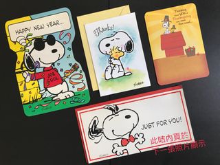 （分類：）位於 。 由 schroeder_chui 提交（商品編號 1192737399，圖片 1）。簡介： 。