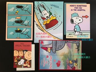 （分類：）位於 。 由 schroeder_chui 提交（商品編號 1192738635，圖片 1）。簡介： 。