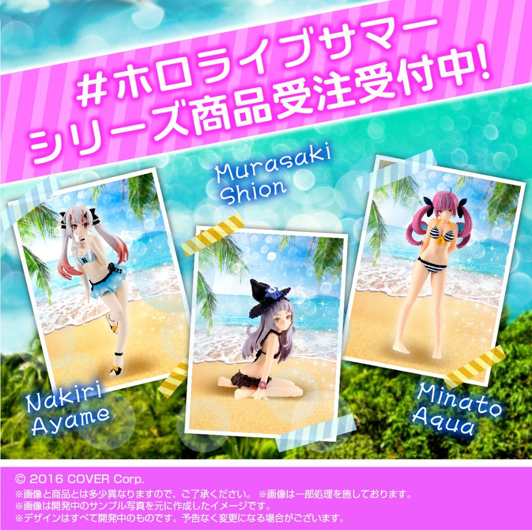 預訂」[日版] hololive Summer Collection 掌上figure (＃ホロライブ