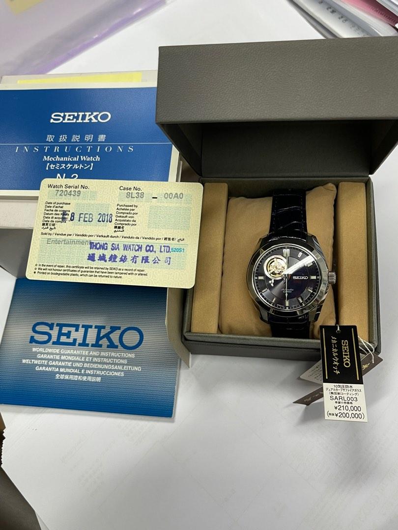 高級Seiko SARL003 , 8L38 機蕊，近GS Grand Seiko / 大MM Marine