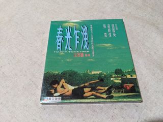 （分類：）位於 。 由 marclau11 提交（商品編號 1192744153，圖片 1）。簡介： 。