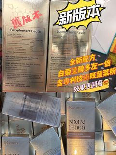 （分類：）位於 。 由 baemall 提交（商品編號 1192792537，圖片 1）。簡介： 。
