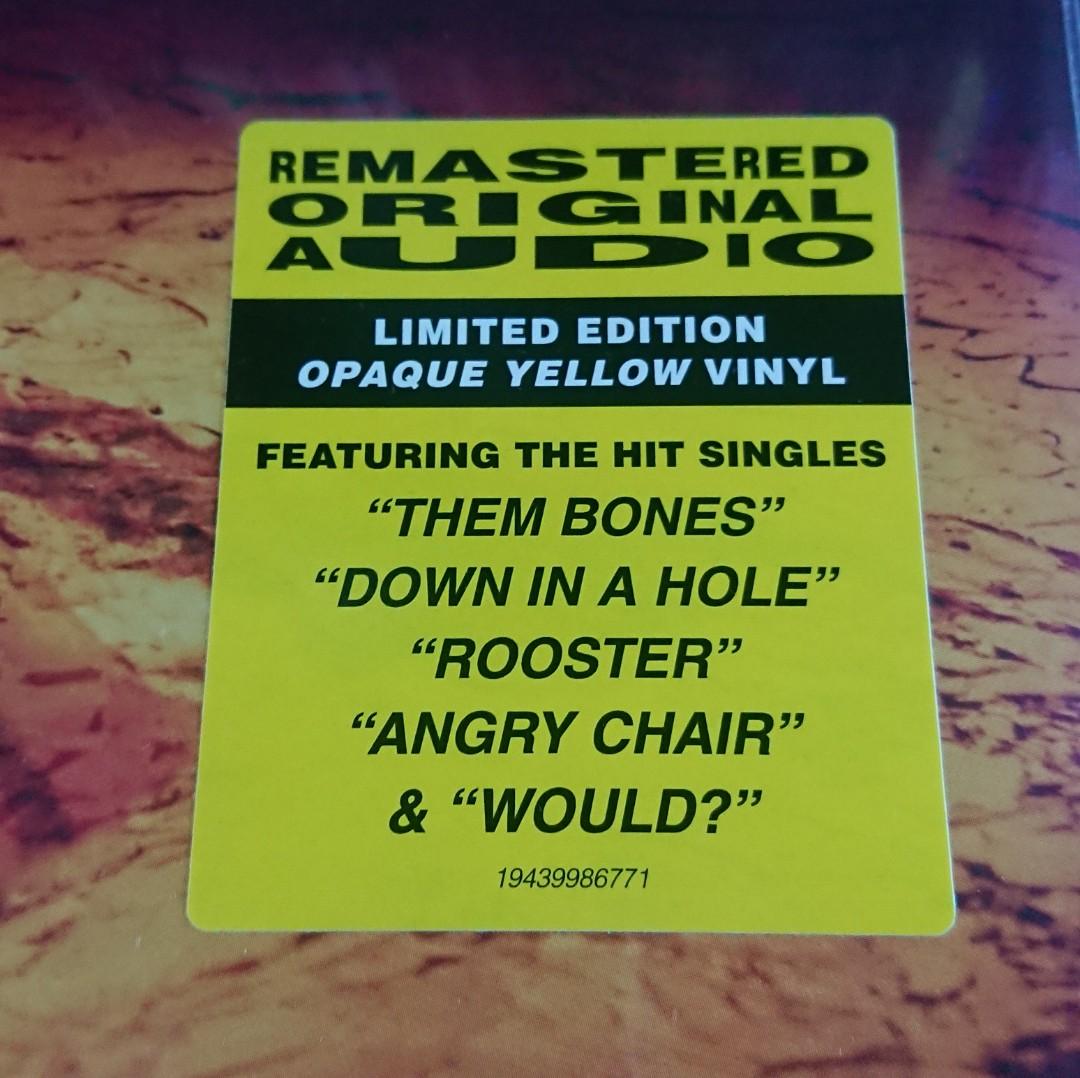 Alice In Chains Dirt 30th anniversary LP / Vinyl / Record (Limited