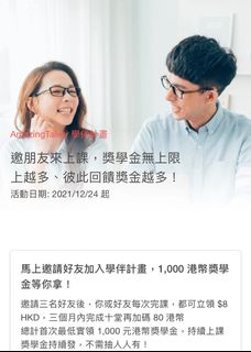 （分類：）位於 。 由 jcpppp 提交（商品編號 1192764312，圖片 1）。簡介： 。