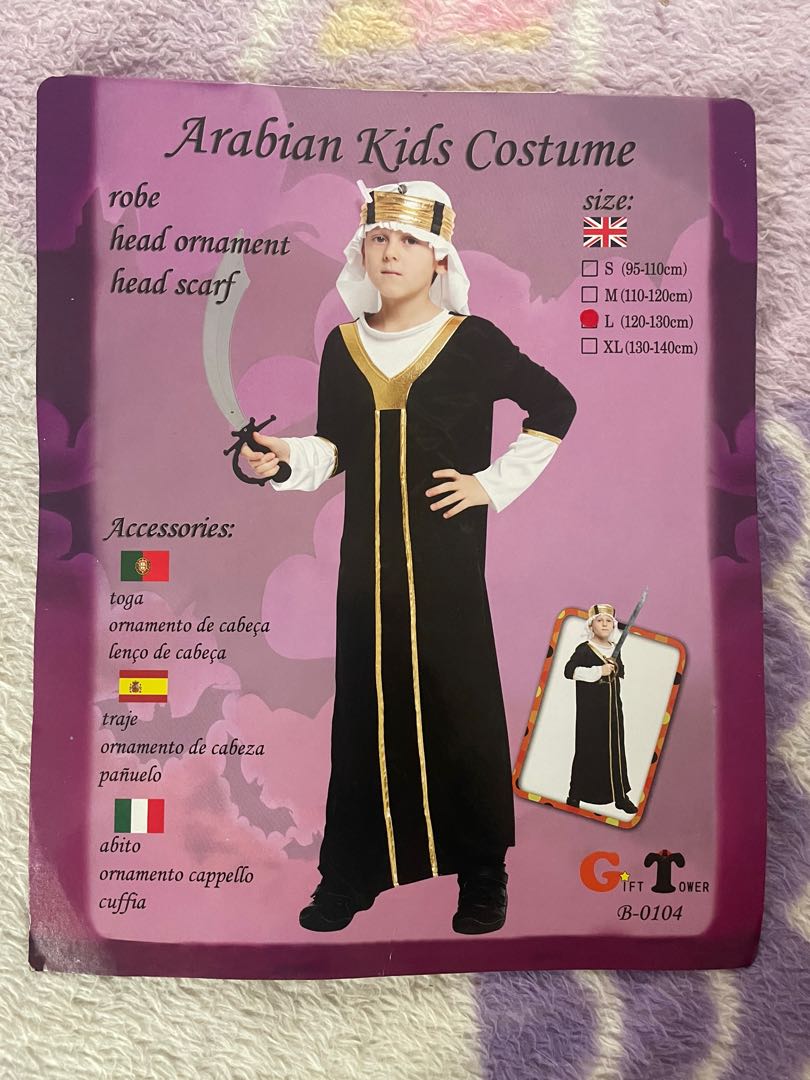 Arab Costume Middle East Saudi Muslim for kids, Babies & Kids, Babies