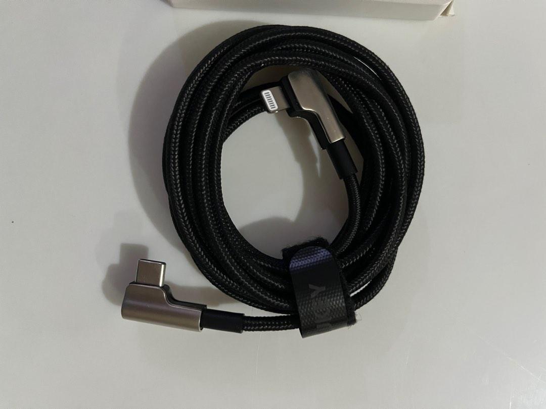 Aukey usb-c lightning cable 2m (Category: Chargers & Cables) located in Pasay City. Submitted by thejunkclosetph (Listing ID 1192730116, Image 2). Description: Aukey usb-c lightning cable brand new comes with box length: 2 meters (6.6 ft) 90 degree angle.