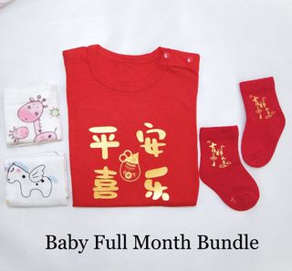 (Category: ) located in . Submitted by HappyMeeMee (Listing ID 1192786651, Image 1). Description: .
