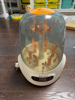 （分類：）位於 。 由 ambersands 提交（商品編號 1192699488，圖片 1）。簡介： 。