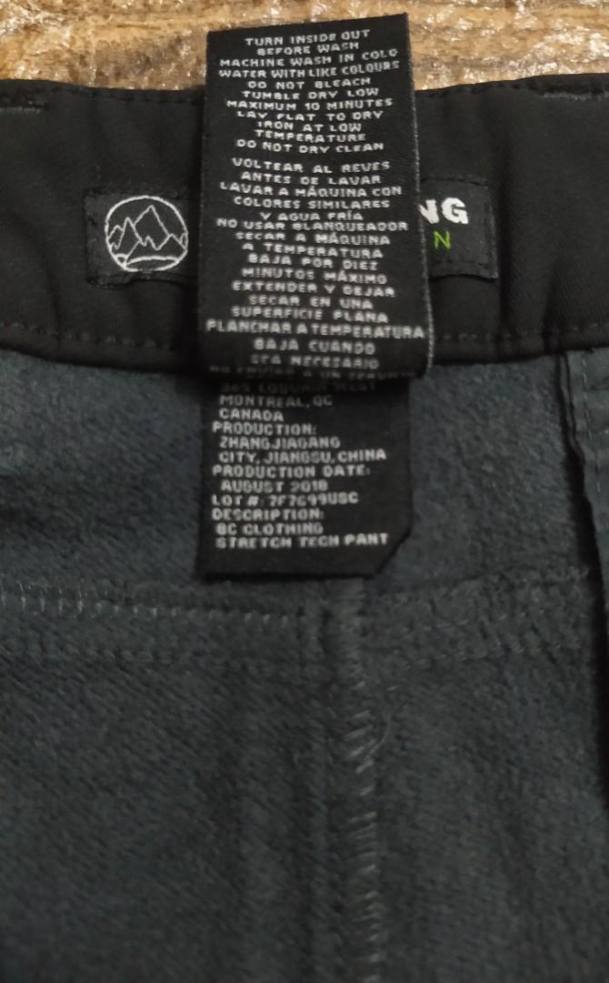 Bc expedition softshell pants top