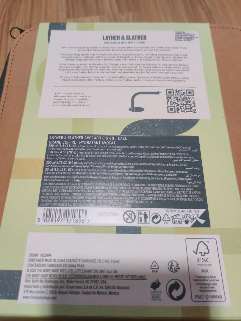 Body Shop Avocado Complete Gift Set, Beauty & Personal Care, Bath