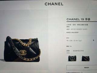 （分類：）位於 。 由 KK55555 提交（商品編號 1192659582，圖片 1）。簡介： 。