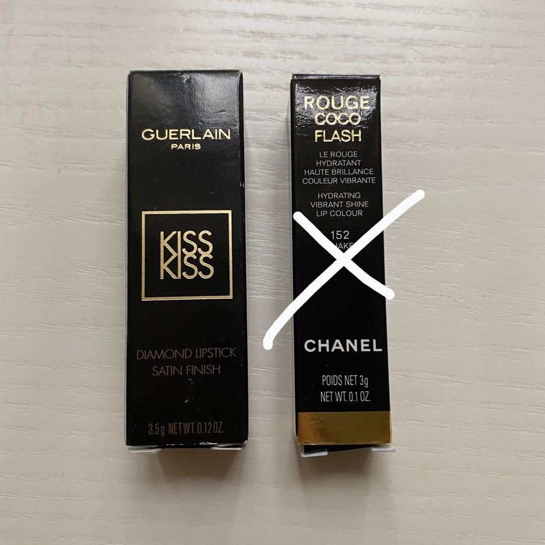 Chanel coco flash Lipstick #152(sold) / Guerlain diamond Lipstick # 521,  美容＆化妝品, 健康及美容- 皮膚護理, 化妝品- Carousell