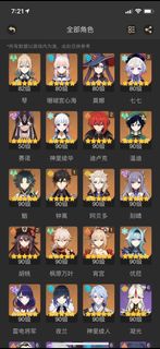 (Category: ) located in . Submitted by asoona (Listing ID 1192833749, Image 1). Description: .
