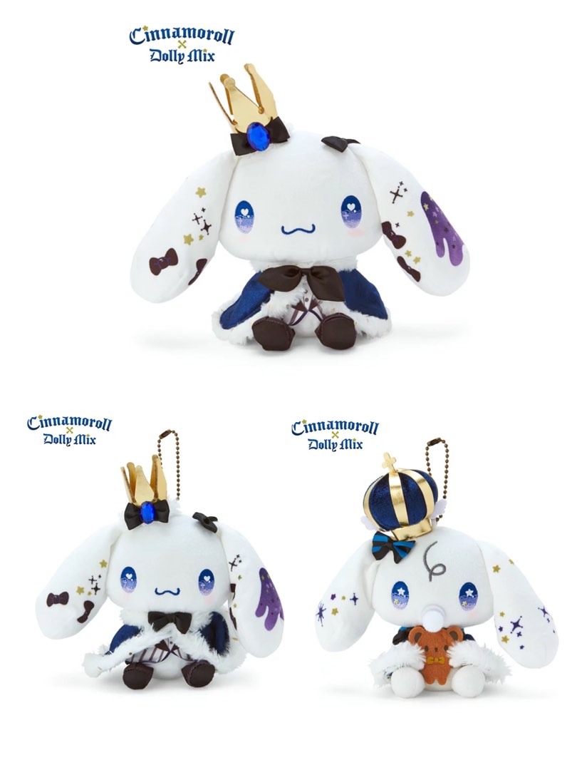 Cinnamoroll x Dolly Mix collaboration Limited edition plush and plush