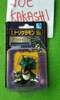 (Category: ) located in . Submitted by zencloud.95e00c (Listing ID 1110990830, Image 1). Description: .