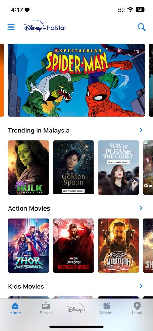 DISNEY HOTSTAR MALAYSIA TV Home Appliances TV Entertainment DISNEY HOTSTAR MALAYSIA TV Home Appliances TV Entertainment