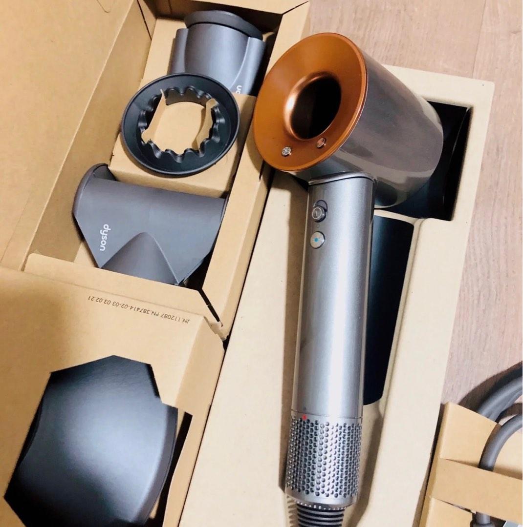 Dyson supersonic hair dryer (Col Nickel/cooper), Beauty & Personal