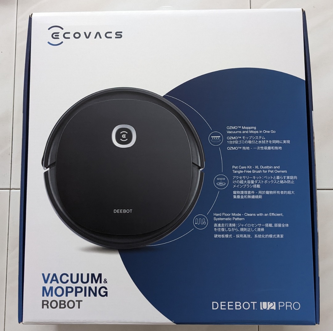 ECOVACS DEEBOT U2 Pro Cordless Robotic Vacuum + Mopping Cleaner, TV