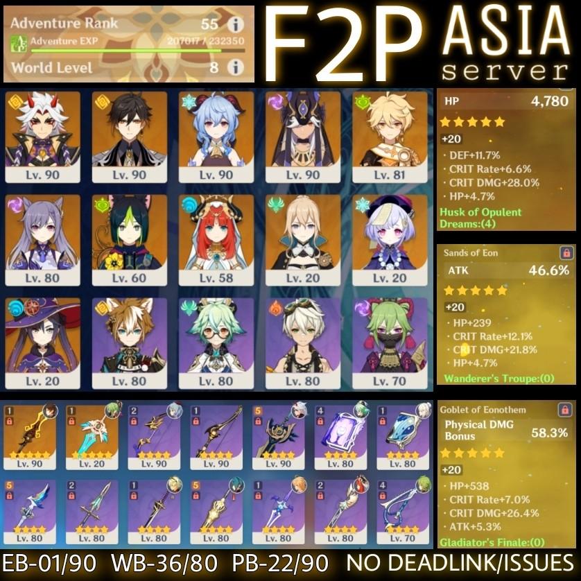 ENDGAME F2P GENSHIN IMPACT ACCOUNT AR55, Video Gaming, Gaming