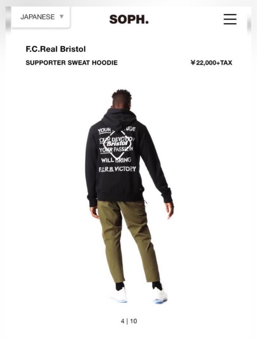 F.C.Real Bristol SUPPORTER SWEAT HOODIE, 男裝, 上身及套裝, 衛衣 オンラインショップ F.C.R.B.(FCRB) S PANT HOODIE、SWEAT SWEAT ジャージ
