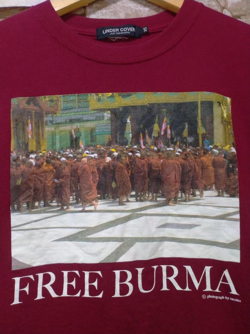 Undercover 'Free Burma' T-Shirt main image 1