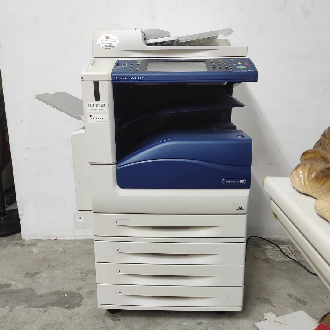 ☆5199☆引取限定☆FUJI XEROX/富士ゼロックス モノクロレーザー複合機