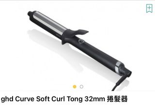 （分類：）位於 。 由 zmlife3743 提交（商品編號 1192702119，圖片 1）。簡介： 。