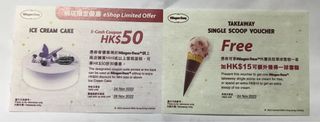 （分類：）位於 。 由 hello_amay 提交（商品編號 1192815395，圖片 1）。簡介： 。