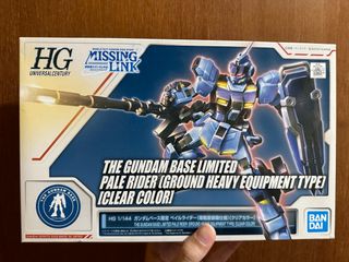 （分類：）位於 。 由 kaiser1030 提交（商品編號 1192741277，圖片 1）。簡介： 。
