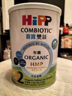 （分類：）位於 。 由 yancyyu39 提交（商品編號 1192788657，圖片 1）。簡介： 。