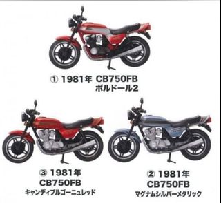 （分類：）位於 。 由 icebearssss 提交（商品編號 1192732752，圖片 1）。簡介： 。