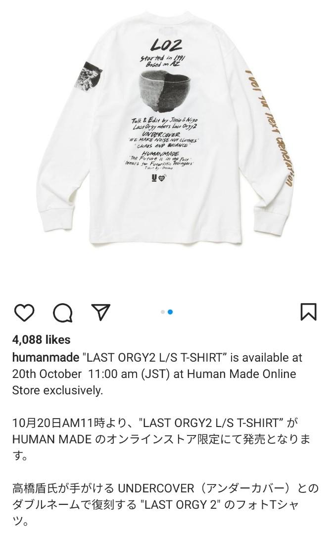 HUMAN MADE LAST ORGY 2 T-SHIRT WHITE L - トップス